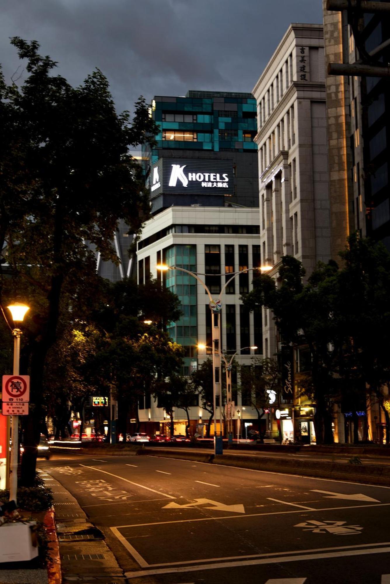 K Hotel Taipei II Zewnętrze zdjęcie